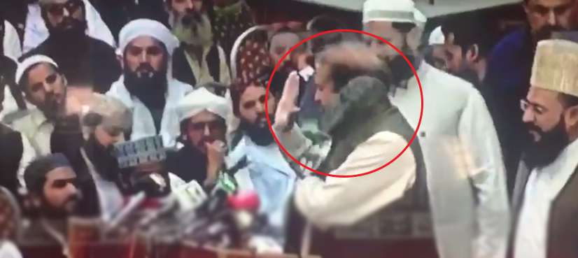 Nawaz Sharif