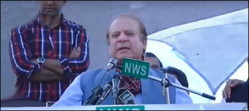 Nawaz Sharif
