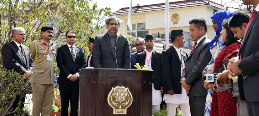 PM Abbasi