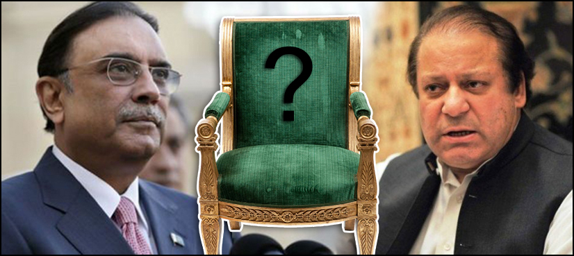 Senate PPP PML-N