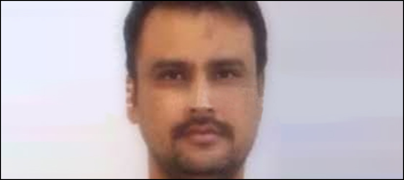 ATC on explosive substance case