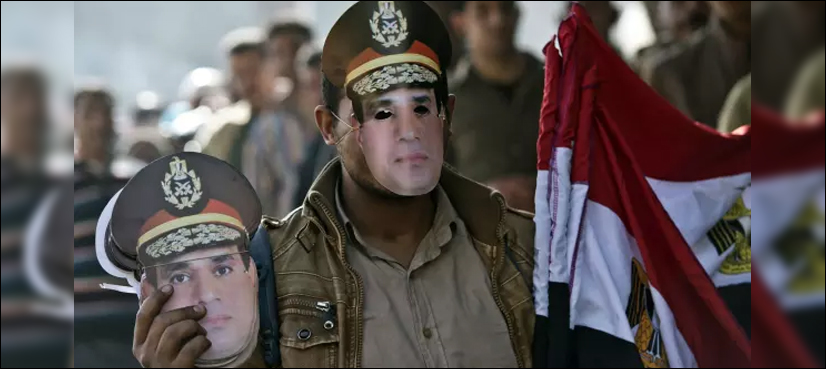 Sisi