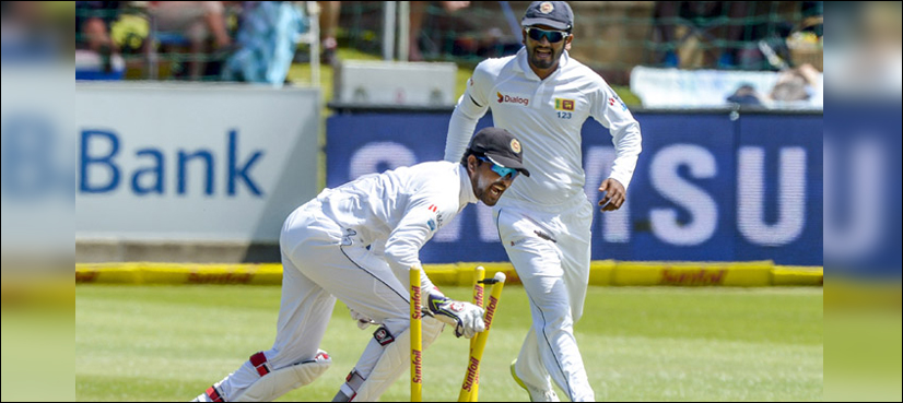 Sri Lanka