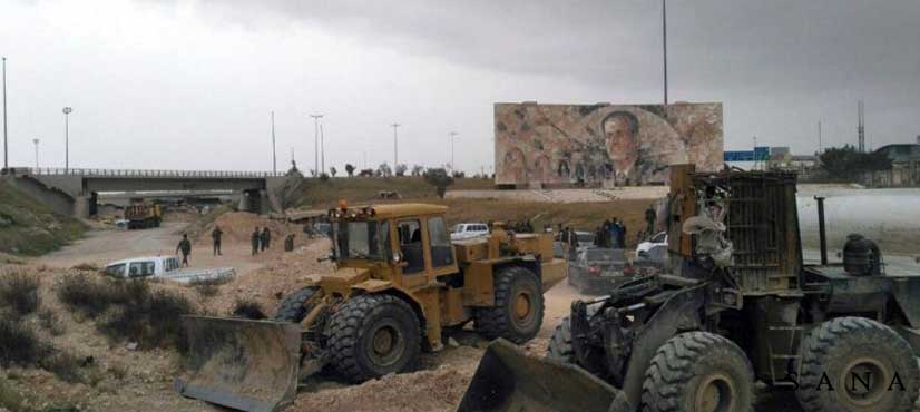 Syria
