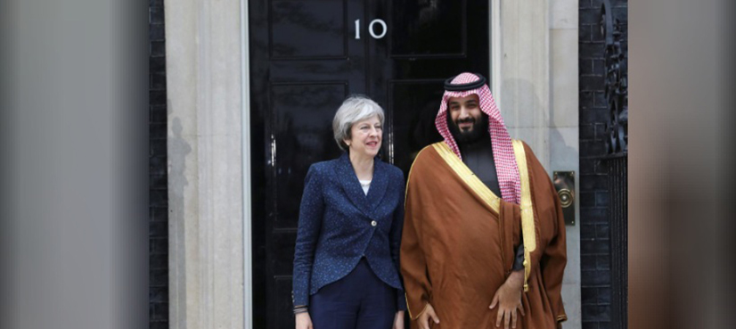 Saudi Crown prince