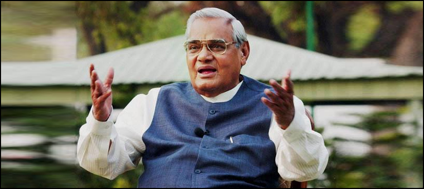Atal Bihari Vajpayee