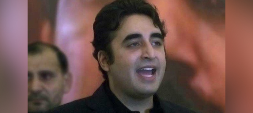 Bilawal