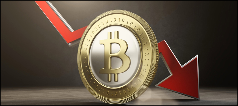 Bitcoin falls