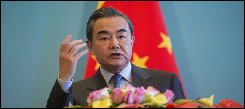 China US