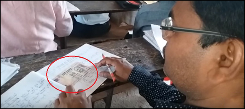 currency notes answer sheets