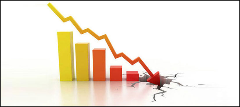 Pakistan IMF report