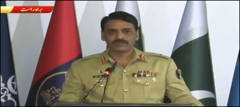 DG ISPR Asif Ghafoor