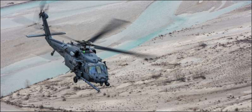 helicopter