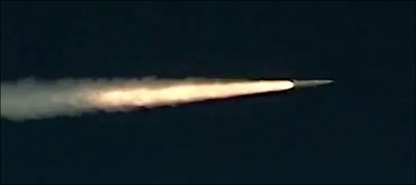 hypersonic missile