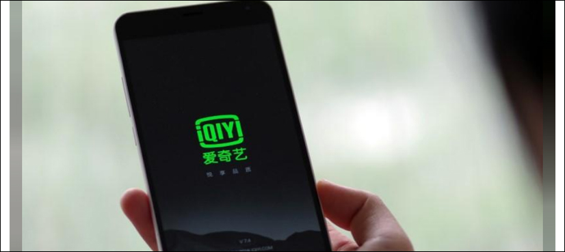 iQiyi