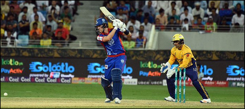 PSL eliminator 2