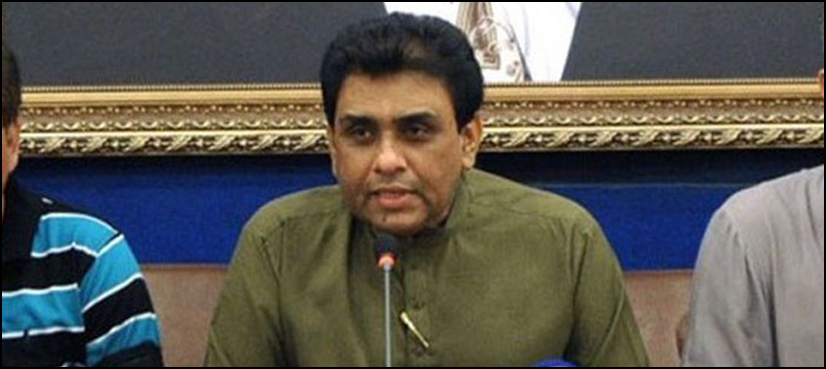 MQM-P