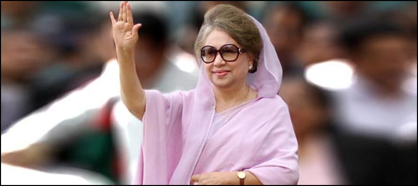 Khaleda Zia bail court Bangladesh