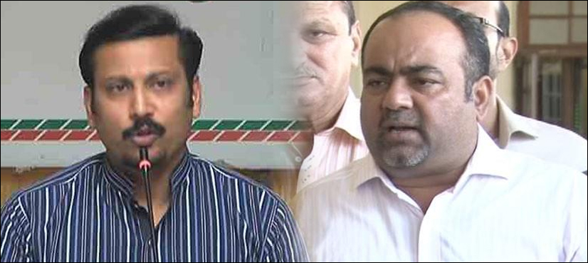 mqm