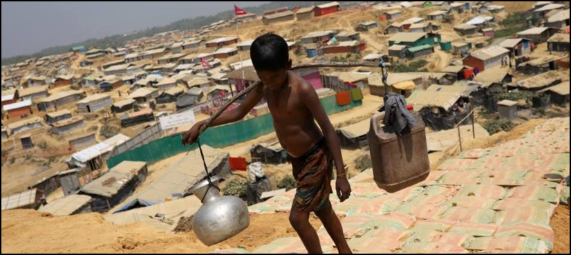 Rohingya