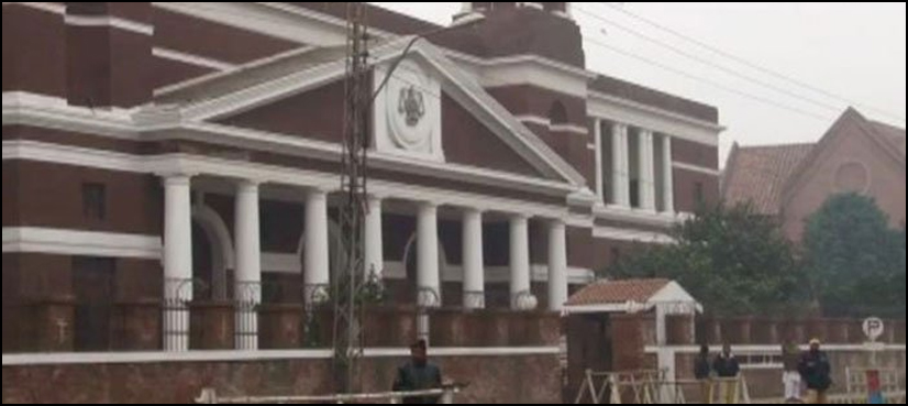 chief justice saqib nisar