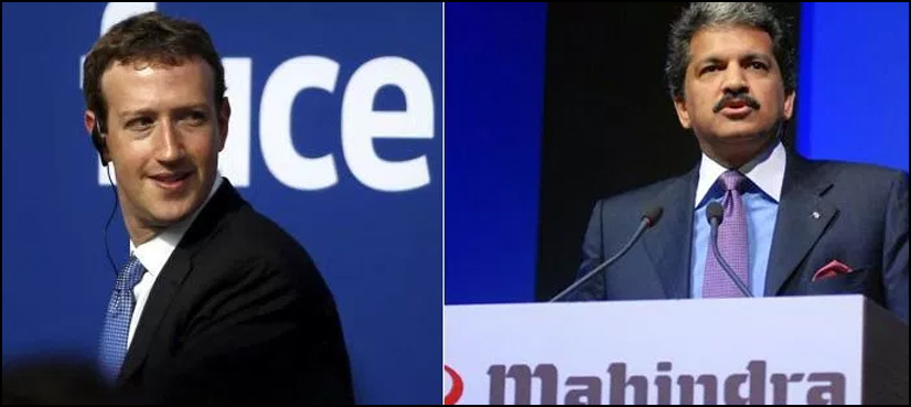 Facebook rival Anand Mahendra