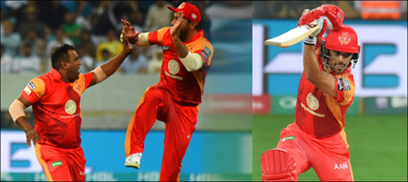 PSL 3