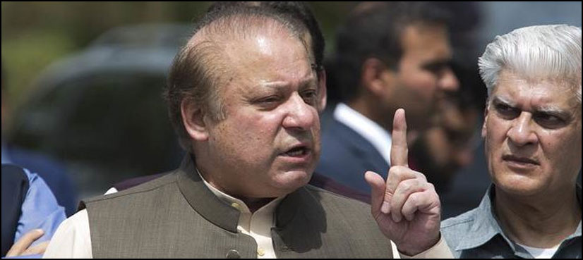 Nawaz Sharif