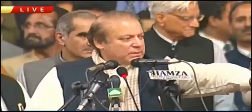 Nawaz Sharif