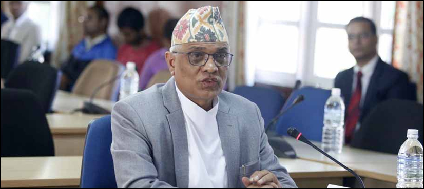 Nepal chief justice fake date of birth