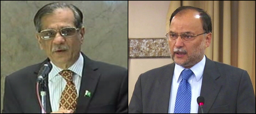 chief justice interior minister