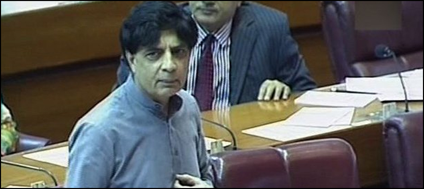 Chaudhry Nisar