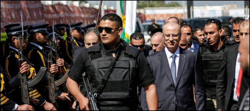 palestinian