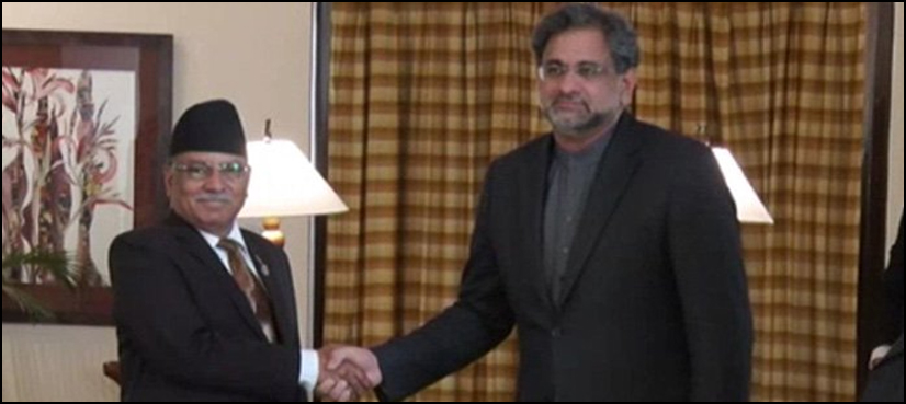 PM Abbasi