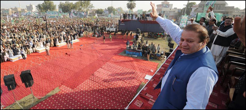 PML-N