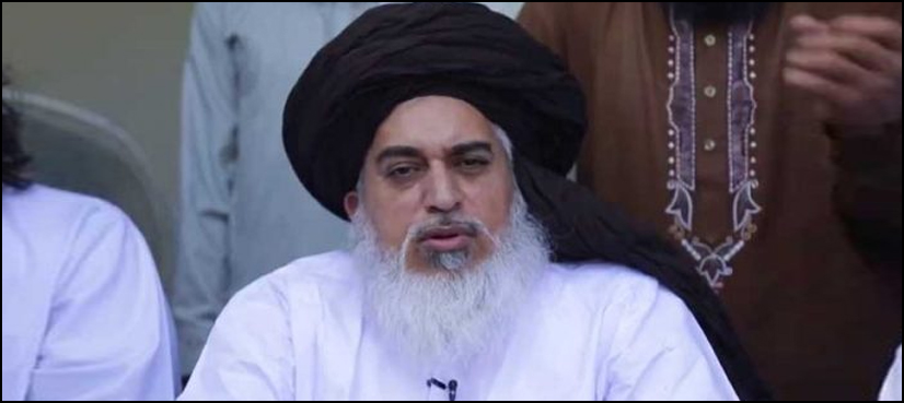 Khadim Hussain Rizvi Faizabad
