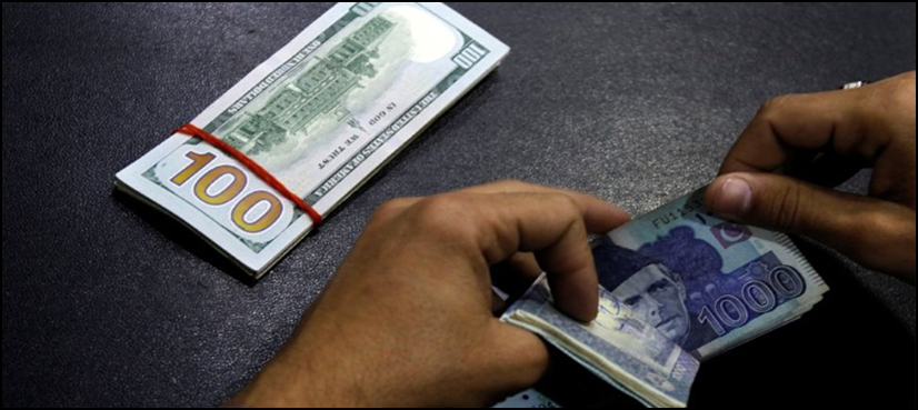 Rupee's downward spiral continues against US dollar