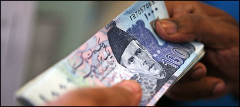 Pakistani Rupee Spike