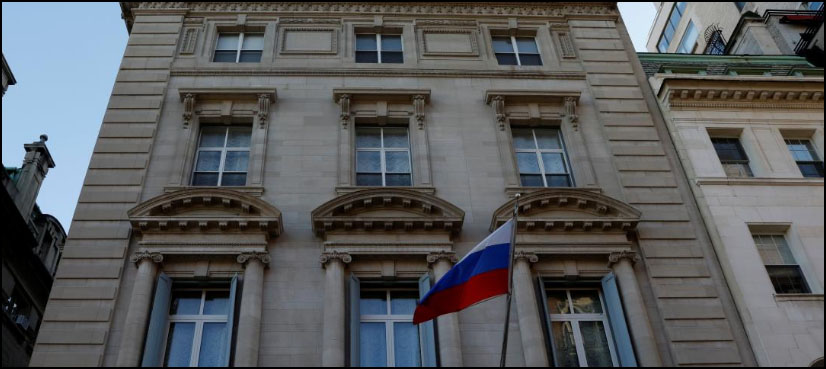 russian