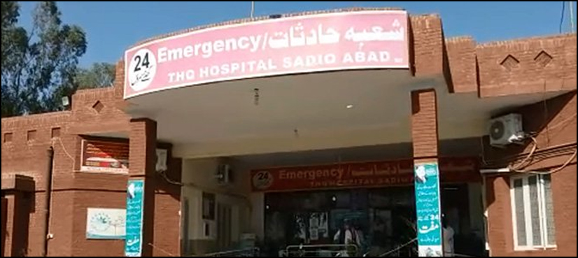 Sadiqabad