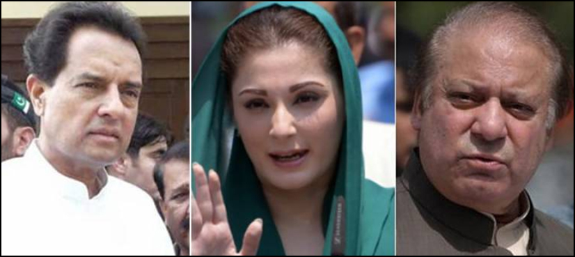 Nawaz Sharif Avenfield