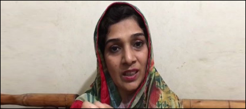 MQM-P MPA