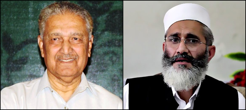 Dr Qadeer caretaker Pakistan PM
