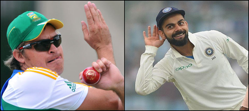 Virat Kohli clown behaviour South Africa