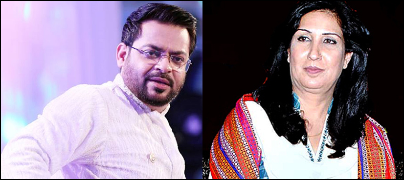 Amir Liaquat