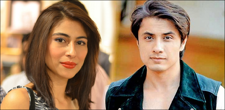 Meesha Shafi