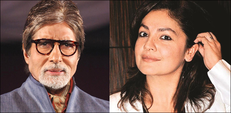 Amitabh Bachchan Pooja Bhatt