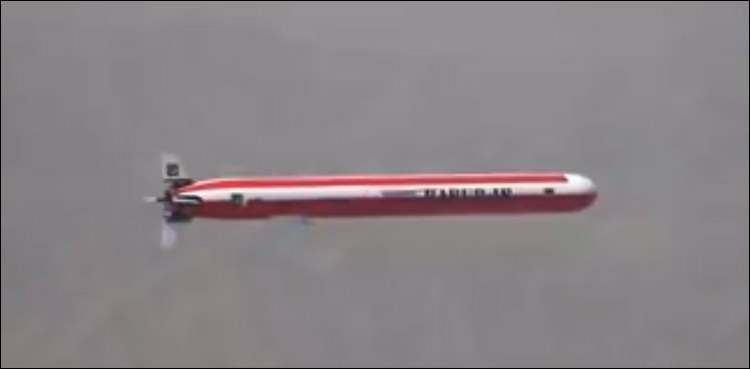 cruise missile