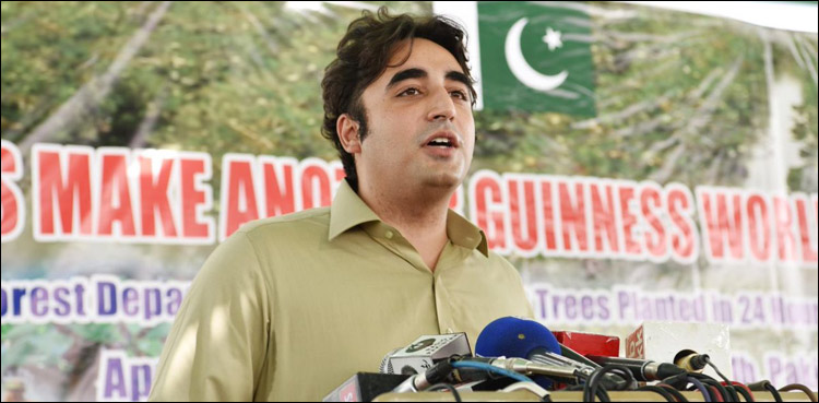 Bilawal