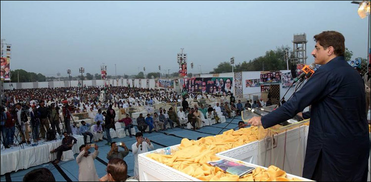 Murad Shah